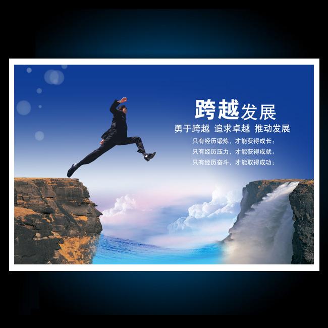 【企業(yè)宣傳】企業(yè)宣傳片有哪些重要價(jià)值？ 