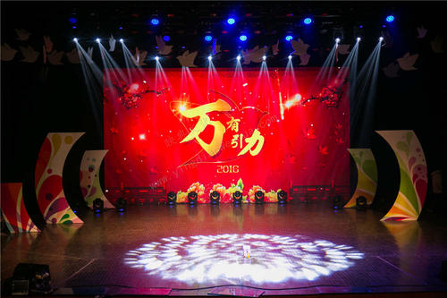 【活動策劃】做好活動策劃都有哪些好處，原來這么多！