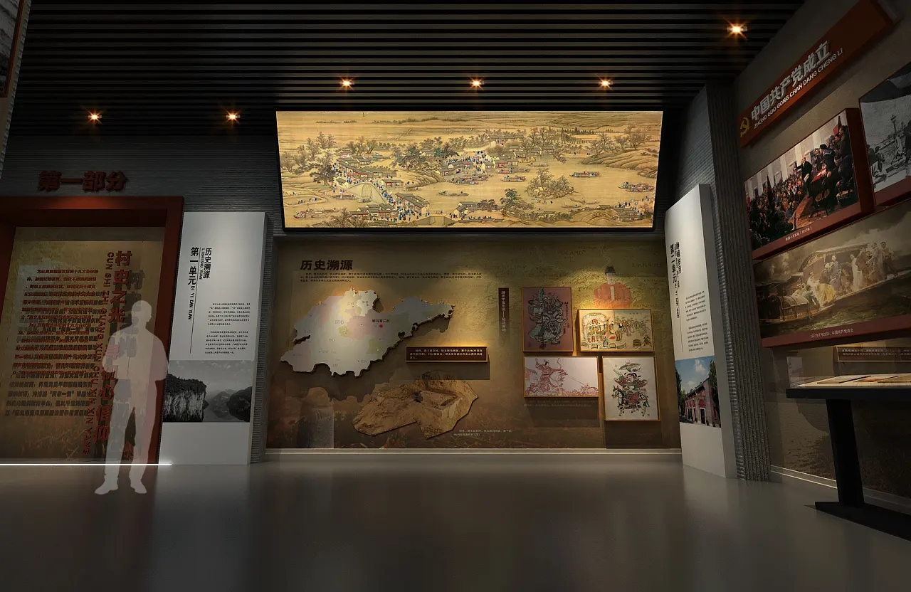 展廳設計：科技引領，塑造未來展示空間